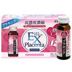 Nước Uống Nuôi Dưỡng Làn Da Mịn Màng Tinh Chất Nhau Thai Itoh EX Placenta 10 Lọ x 50ml Số 1 Nhật Bản