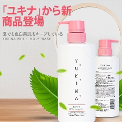 Sữa Tắm Trắng Da Yukina White Body Wash 500ml Yukina White Body Wash