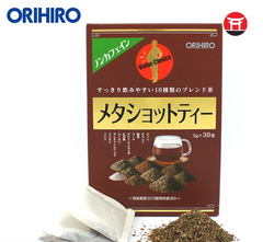 Trà Giảm Mỡ Bụng Meta Shot Tea Orihiro 30 Gói