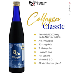 Nước Uống Đẹp Da 82x Collagen Classic Chứa 120000mg Collagen Peptide Nhật Bản 500ml