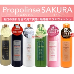 Nước Súc Miệng Propolinse 600ml Nội Địa Nhật Bản