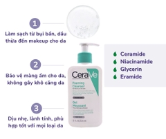Sữa Rửa Mặt Cho Da Thường Và Da Dầu CeraVe Foaming Cleanser 236ml