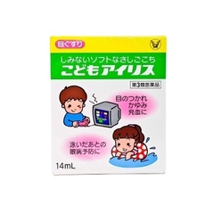 Nước Nhỏ Mắt Taisho Cho Bé Xem Tivi Điện Thoại Của Nhật Bản 14ml