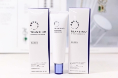 Tinh Chất Dưỡng Trắng Da Mờ Nám Transino Whitening Essence EX Nhật Bản