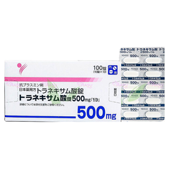 Viên uống trắng da trị nám Transamin 500mg Nhật Bản 100 viên