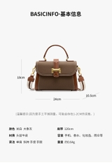 Túi Xách Nữ Da Bò Cao Cấp 2025 – Thiết Kế Niche Sang Trọng, Đeo Chéo & Vai Đa Năng TX136250