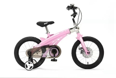 Xe đạp trẻ em cao cấp Landq FD40 khung rút không chắn bùn - Hàng nhập khẩu chính hãng