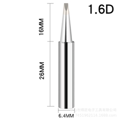 Mũi hàn, Típ hàn 1.6mm - 900M-T-1.6D