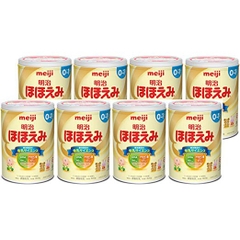 Sữa Meiji số 0 800g