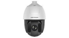 Camera PTZ DS-2DE5225IW-AE