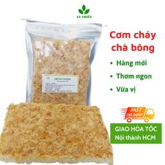 Cơm cháy chà bông thơm ngon vừa vị An Nhiên gói 200g