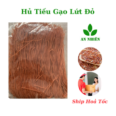 Hủ tiếu gạo lứt đỏ thực dưỡng An Nhiên gói 500g