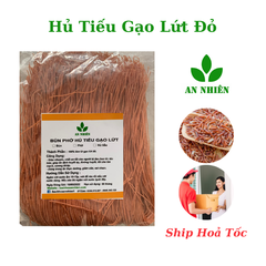 Hủ tiếu gạo lứt đỏ thực dưỡng An Nhiên gói 500g