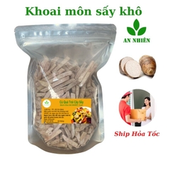 Khoai môn sấy giòn hàng nguyên An Nhiên gói 500g