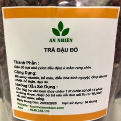 Trà đậu đỏ thực dưỡng An Nhiên 500g