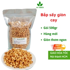 Bắp sấy giòn cay - ngô nếp sấy giòn An Nhiên gói 500g