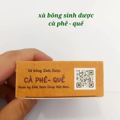 Xà bông sinh dược cà phê quế 100g