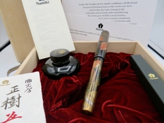 Bút Máy Namiki Emperor Maki-e Goldfish