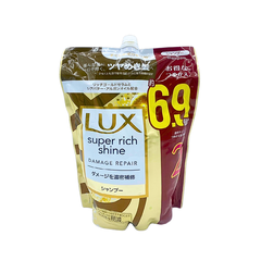 Dầu Gội LUX DAMAGE REPAIR SHAMPOO 2kg