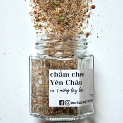 Chẳm chéo Yên Châu 70g