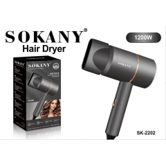 Máy sấy tóc Sokany SK-2202 công suất lớn