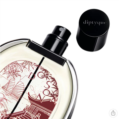 Diptyque Do Son Eau de Parfum (Limited Edition)