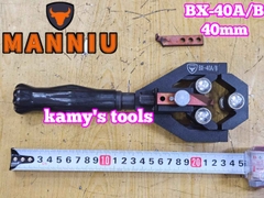 Dụng cụ bóc tách rọc vỏ dây cáp điện lướp bán dẫn và XLPE BX-40A hay BX-40B đường kính 20-40mm, dao rọc cáp điện