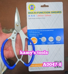 Kéo Cắt Đa Năng Thép Sk-5 C-Mart A0047-9 225mm A0047-8 200mm, Cắt Cành Cây, Cắt Thực Phẩm