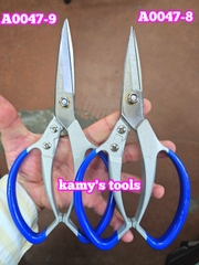 Kéo Cắt Đa Năng Thép Sk-5 C-Mart A0047-9 225mm A0047-8 200mm, Cắt Cành Cây, Cắt Thực Phẩm