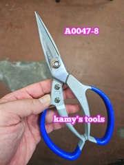 Kéo Cắt Đa Năng Thép Sk-5 C-Mart A0047-9 225mm A0047-8 200mm, Cắt Cành Cây, Cắt Thực Phẩm