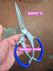 Kéo Cắt Đa Năng Thép Sk-5 C-Mart A0047-9 225mm A0047-8 200mm, Cắt Cành Cây, Cắt Thực Phẩm