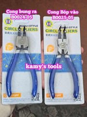 Kìm mở phe nhỏ C-mart 5 inch 125mm cong thẳng bóp vào bung ra B0024-05, B0025-05, B0023-05, B0022-05 (bán lẻ từng cây)