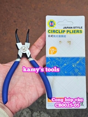 Kìm mở phe nhỏ C-mart 5 inch 125mm cong thẳng bóp vào bung ra B0024-05, B0025-05, B0023-05, B0022-05 (bán lẻ từng cây)