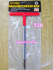 Lục giác bông sao hoa thị cán chữ T Hotssman thép S2 T10 T15 T20 T25 T27 T30 dài 230mm