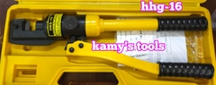 Kìm cắt cắt thủy lực bằng tay 16mm HHG-16