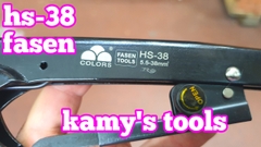 Kìm bấm cos Fasen 5.5-38mm2 model HS-38 chính hãng