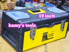 Thùng đồ nghề sắt LS+ 19 inch dài 450mm LS900233