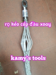 Rọ kéo cáp đầu xoay ANG30S 19-35mm, ANG35S 25-50mm, ANG40S 38-60mm, ANG45S 50-75mm, ANG50 75-100mm PSK