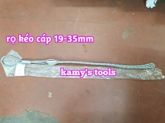 Rọ kéo cáp không xoay PSK ANG10 7-12mm, ANG15 13-18mm, ANG 20 18-24mm, ANG25 16-30mm, ANG 30 19-35mm