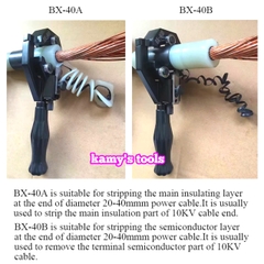 Dụng cụ bóc tách rọc vỏ dây cáp điện lướp bán dẫn và XLPE BX-40A hay BX-40B đường kính 20-40mm, dao rọc cáp điện