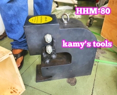 HHM-80 Máy đột lỗ thủy lực TLP  50 tấn họng sâu 115mm đột lỗ 16mm 18mm 22mm 25mm