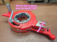 Đầu bò NHỎ cặp dao ren máy tiện ren ống 4 inch Z1T-R4 Long Shun 21-60mm