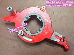 Đầu bò NHỎ cặp dao ren máy tiện ren ống 4 inch Z1T-R4 Long Shun 21-60mm