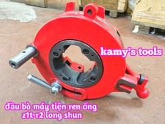 Đầu bò cặp dao ren máy tiện ren ống 2 inch Z1T-R2 Long Shun 21mm-60mm