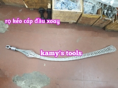 Rọ kéo cáp đầu xoay ANG30S 19-35mm, ANG35S 25-50mm, ANG40S 38-60mm, ANG45S 50-75mm, ANG50 75-100mm PSK
