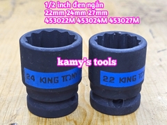 Đầu tuýp 1/2 inch bông 12 cạnh đen ngắn Kingtony 22mm 24mm 27mm 453022M 453024M 453027M