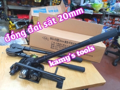 Bộ dụng cụ đóng đai thép 16mm 19mm model MG-95, siết và bấm kẹp đai thép 2 chấu