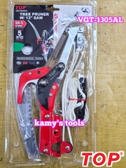 Kéo cắt cành giật dây Top 5 mét 5m VGT-1305AL tích hợp lưỡi cưa