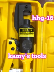 Kìm cắt cắt thủy lực bằng tay 16mm HHG-16