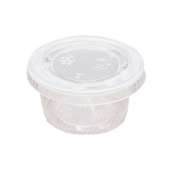Hũ nhựa đựng nhân cháo 2oz